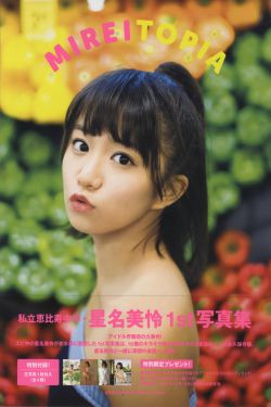 传奇英雄