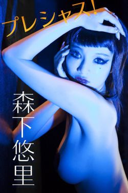 金玉良言