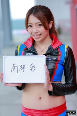 傲气雄鹰