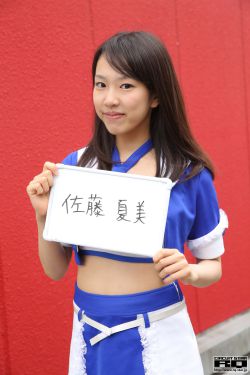 怀孕被躁到高潮的孕妇