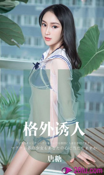 花火视频影视大全免费观看